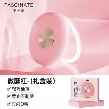 FASCINATE LED