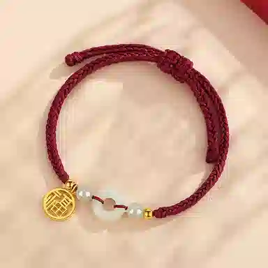 ins 925