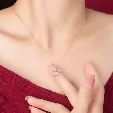 ins 925