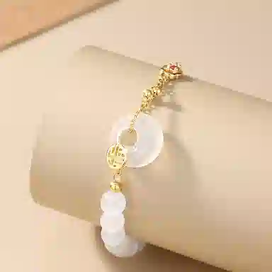 ins