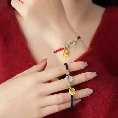 ins 925