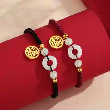 ins 925