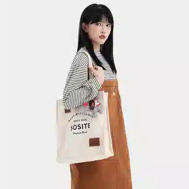 SOSITE Tote