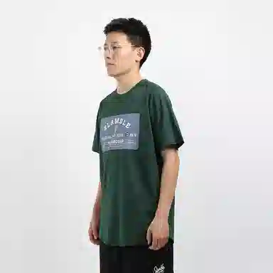 slamble T