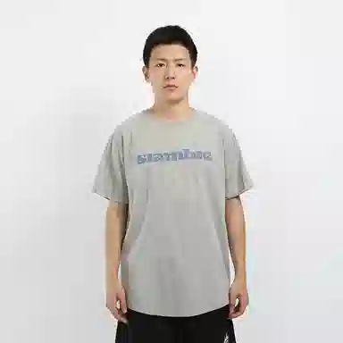slamble LogoT