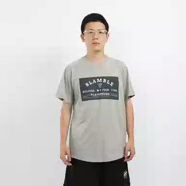 slamble T