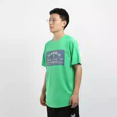 slamble T