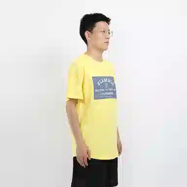 slamble T