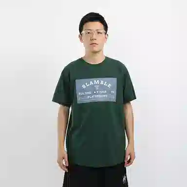 slamble T