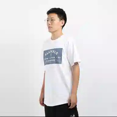 slamble T