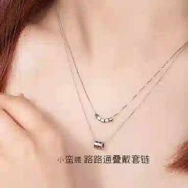 S925