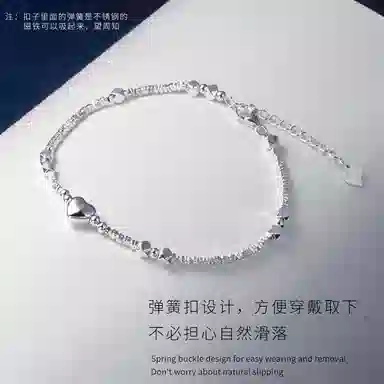 S925