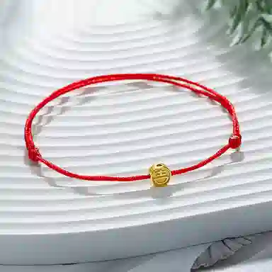 925