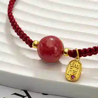 925