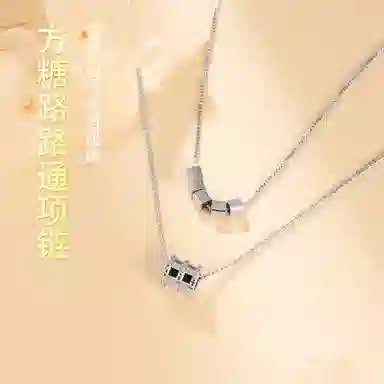 S925