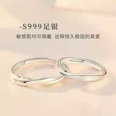 999