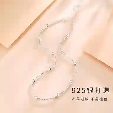 S925
