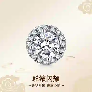 S925