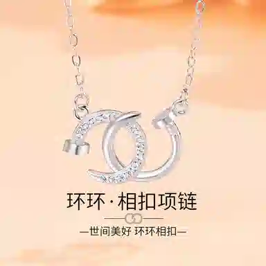 C S925