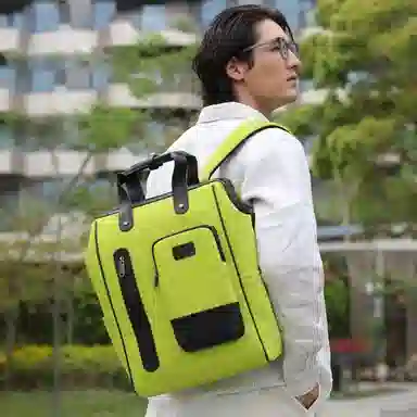 Cuneiform Hao Yun Series Backpack