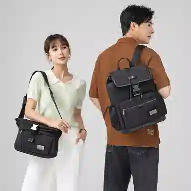 Cuneiform Crossbody Bag