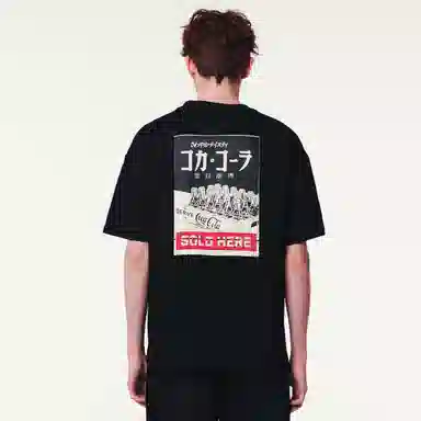 Coca-Cola Retro Poster T-Shirt