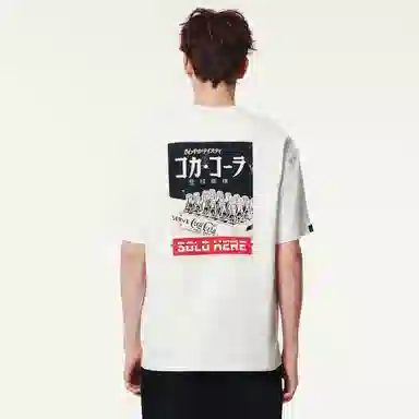 Coca-Cola Retro Poster T-Shirt