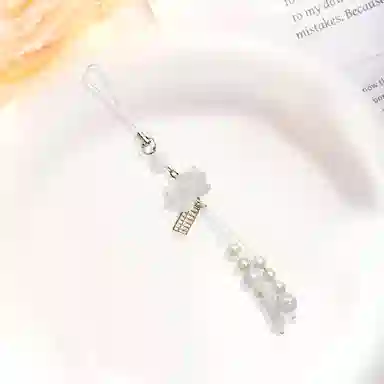 Inkopper ins