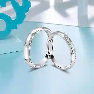 Inkopper ins 925
