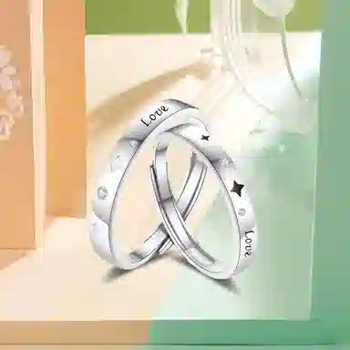 Inkopper ins