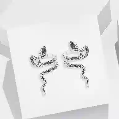 Inkopper ins