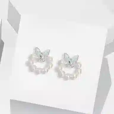 Inkopper ins