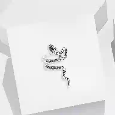 Inkopper ins