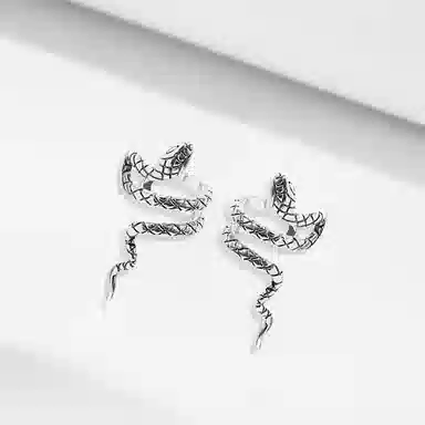 Inkopper ins