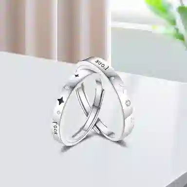 Inkopper ins