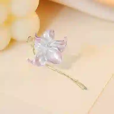 Inkopper ins