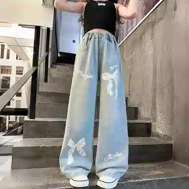 2025