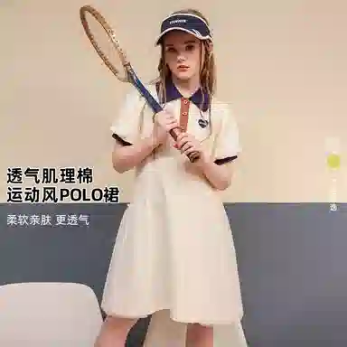 韩素伊连衣裙 舒适柔软洋气百搭休闲亲肤短袖公主裙 儿童款