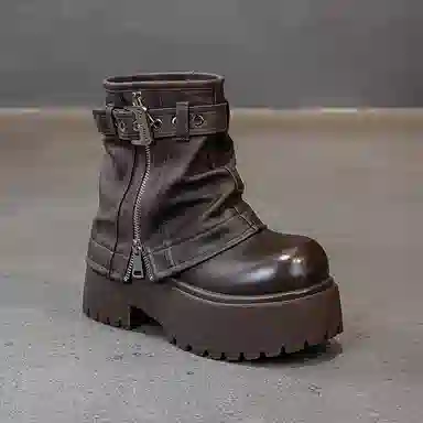 PU Chelsea Platform Boots