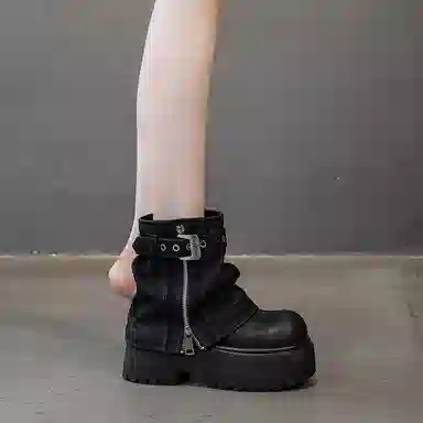PU Chelsea Platform Boots