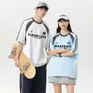 Maserati logoBLOCKTTE T