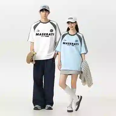 Maserati logoBLOCKTTE T