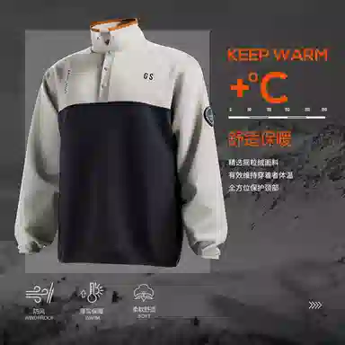 Monster Guardians 280G