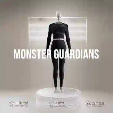 Monster Guardians