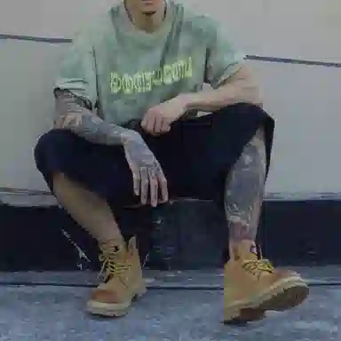 Dickies