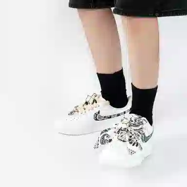 Nike Air Force 1 07 520