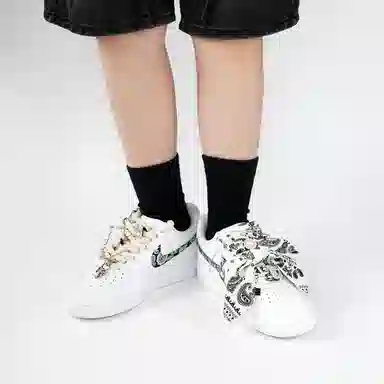 Nike Air Force 1 07 520