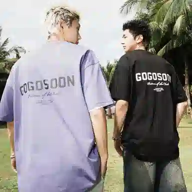 GOGOSOON T