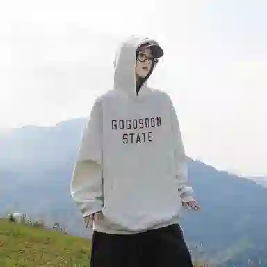 GOGOSOON