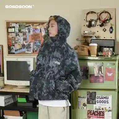 GOGOSOON